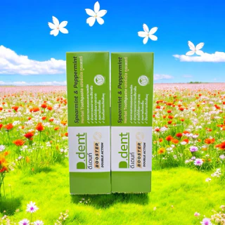 1 แถม 1 ✅ สูตรใหม่ ดีเดนท์ ดีเดนท์ บูสเตอร์ ขนาด 100 กรัม