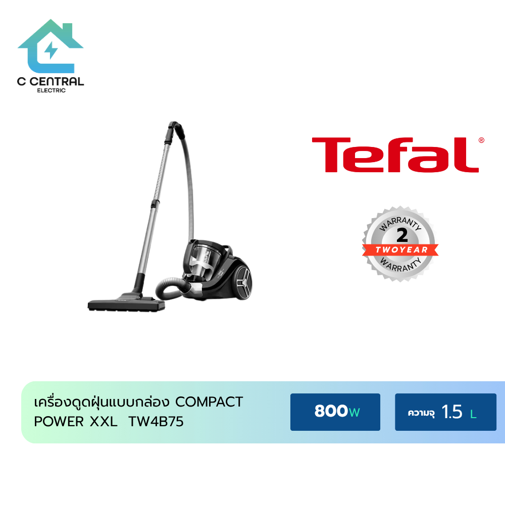 TEFAL เครื่องดูดฝุ่นแบบกล่อง COMPACT POWER XXL 2100 วัตต์ 2.5 ลิตร (สีดำ) รุ่น TW4B75
