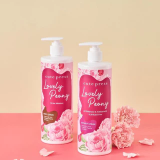 CUTE PRESS LOVELY PEONY SHOWER CREAM 490 ml ครีมอาบน้ำ หอมหวาน ชวนหลงใหล