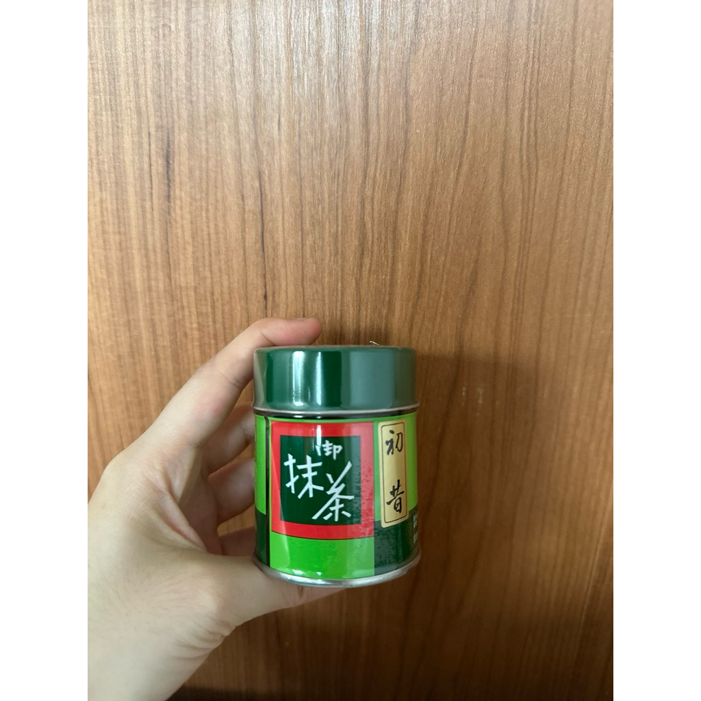 Kitagawa Hanbei Shoten Matcha Powder "Hatsumukashi"- 40g