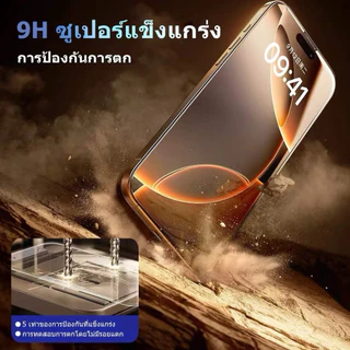 ฟิล์มกระจกนิรภัย FULL เต็มจอ VIvo Y21 Y31 Y33S Y15S Y11 Y12 Y02 Y19 Y50 Y30 Y20 Y12S Y95 Y93 Y91 Y12A V19 V20PRO V23E S1