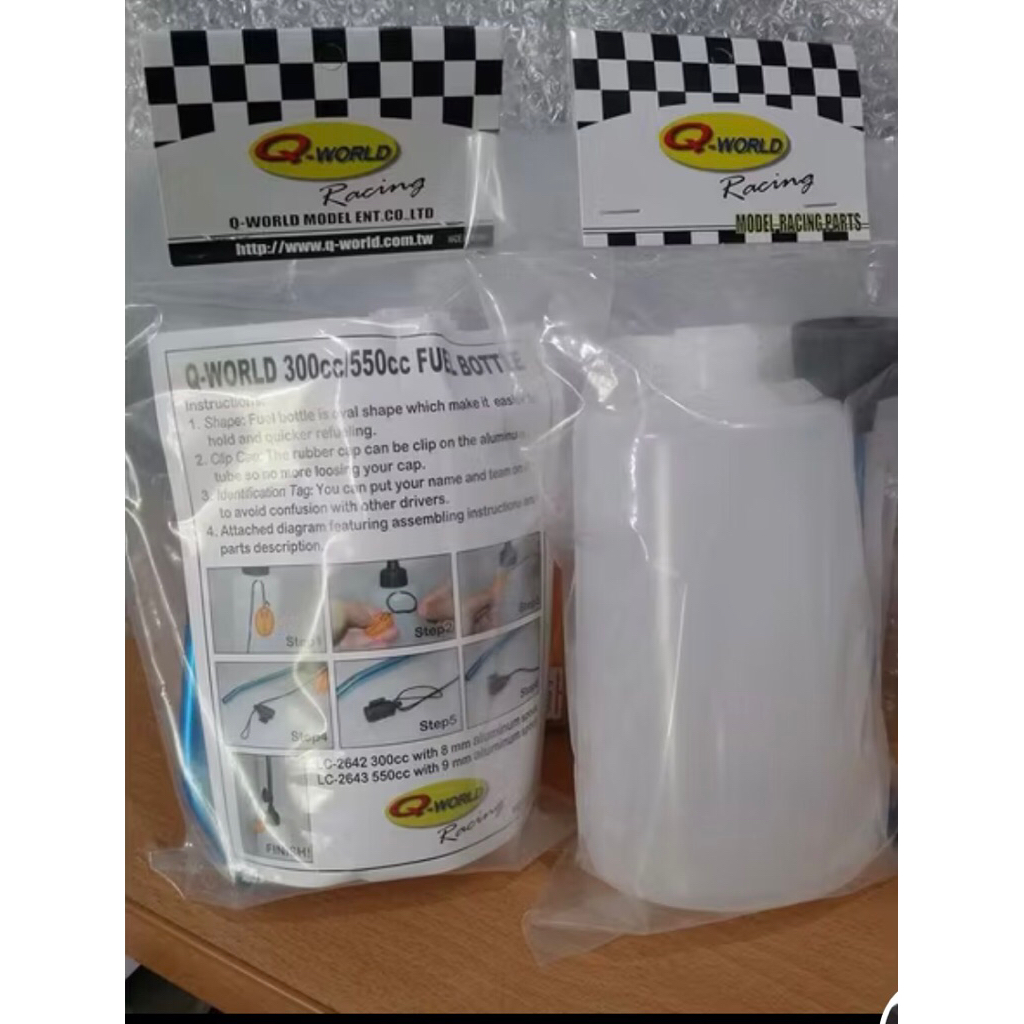 Q-world Fuel Bottle  550cc