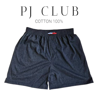 กางเกงบ็อกเซอร์ PJ CLUB ผ้าคอตตอน 100% เนื้อนุ่ม ใส่สบาย ไม่ร้อน (มีหลายสี) Boxer Shorts ผลิตในไทย