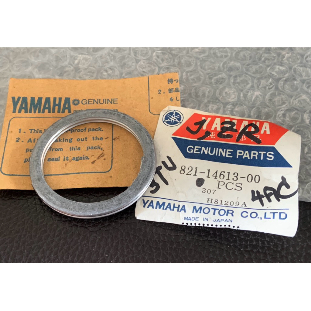 Yamaha JR120 ZR120 ปะเก็นท่อ แท้ใหม่ 1ชิ้น ไม่ได้ถุงพาสนะครับ