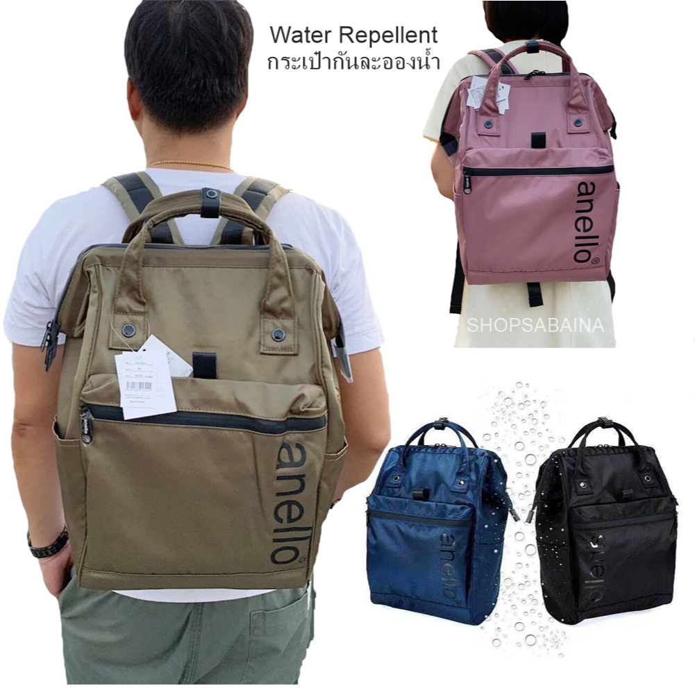 Anello แท้100% Nylon กันน้ำ (แถมตุ๊กตา)
