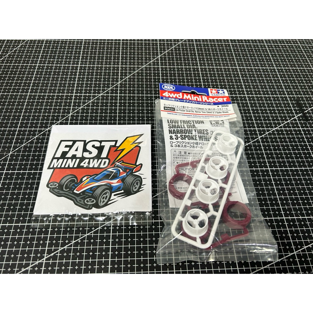 Tamiya 95634 – Low Friction Small Dia. Narrow Tires (24mm) & 3-Spoke Wheels