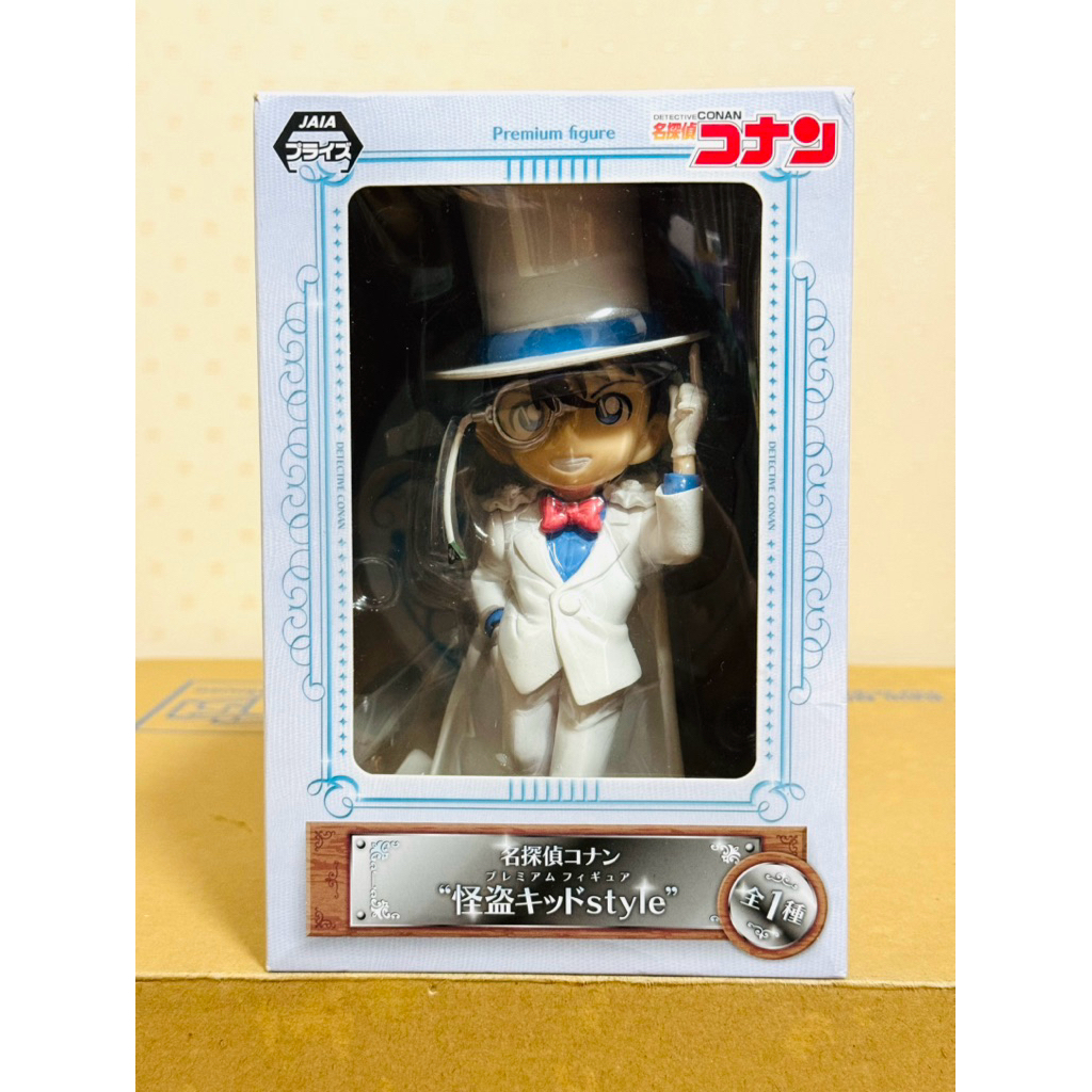 Meitantei Conan - Edogawa Conan - PM Figure - Kaitou Kid Style (SEGA)