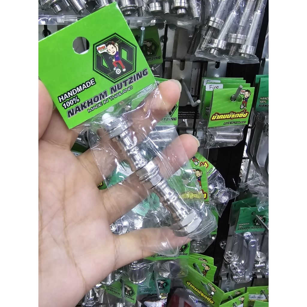 น้าคมน็อตซิ่ง ตัวตั้งหางปลางานกลึงมือ ลายริ้วปลายเรียบ