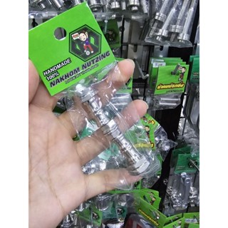 น้าคมน็อตซิ่ง ตัวตั้งหางปลางานกลึงมือ ลายริ้วปลายเรียบ