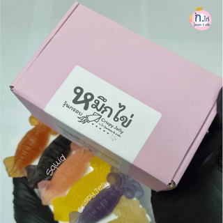 รอบส่ง 14 ส.ค.วุ้นกรอบหมึกไข่ ซื้อแยก40บ/ตัว กล่อง5ชิ้น(155บ.)ถ้ามีสินค้าจะส่งเลย หากไม่มีพรีเดอร์7วัน