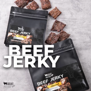 เนื้อวัวอบ Beef Jerky หอม นุ่ม ฉ่ำ กลิ่นเครื่องเทศไทยแท้ พร้อมเคี้ยวได้ทุกที่ทุกเวลา เนื้อวัวกรอบ