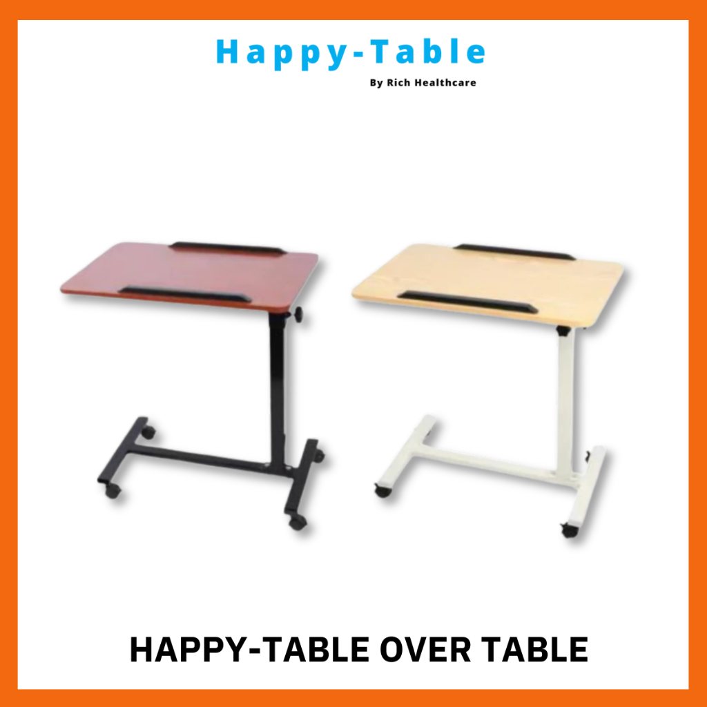 Over Table โต๊ะคร่อมเตียงโต๊ะอาหารอเนกประสงค์ ปรับความสูง Over Bed Table /โต๊ะผู้ป่วย