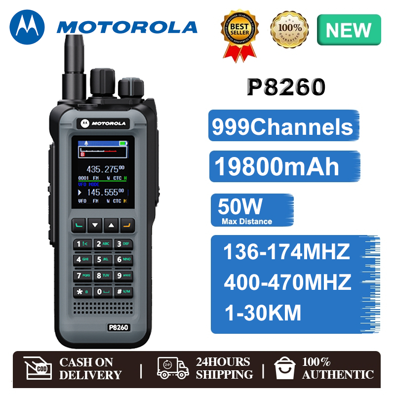 Motorola P8260 วิทยุสื่อสารแบบมืออาชีพ วิทยุ 136-174/400-470MHz สัญญาณแรง ทนรบกวนเยี่ยม อุปกรณ์ครบชุ