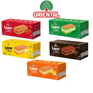 เค้ก Oriental Layer Cake 1 กล่อง บรรจุ 24 ชิ้น มีหลายรส