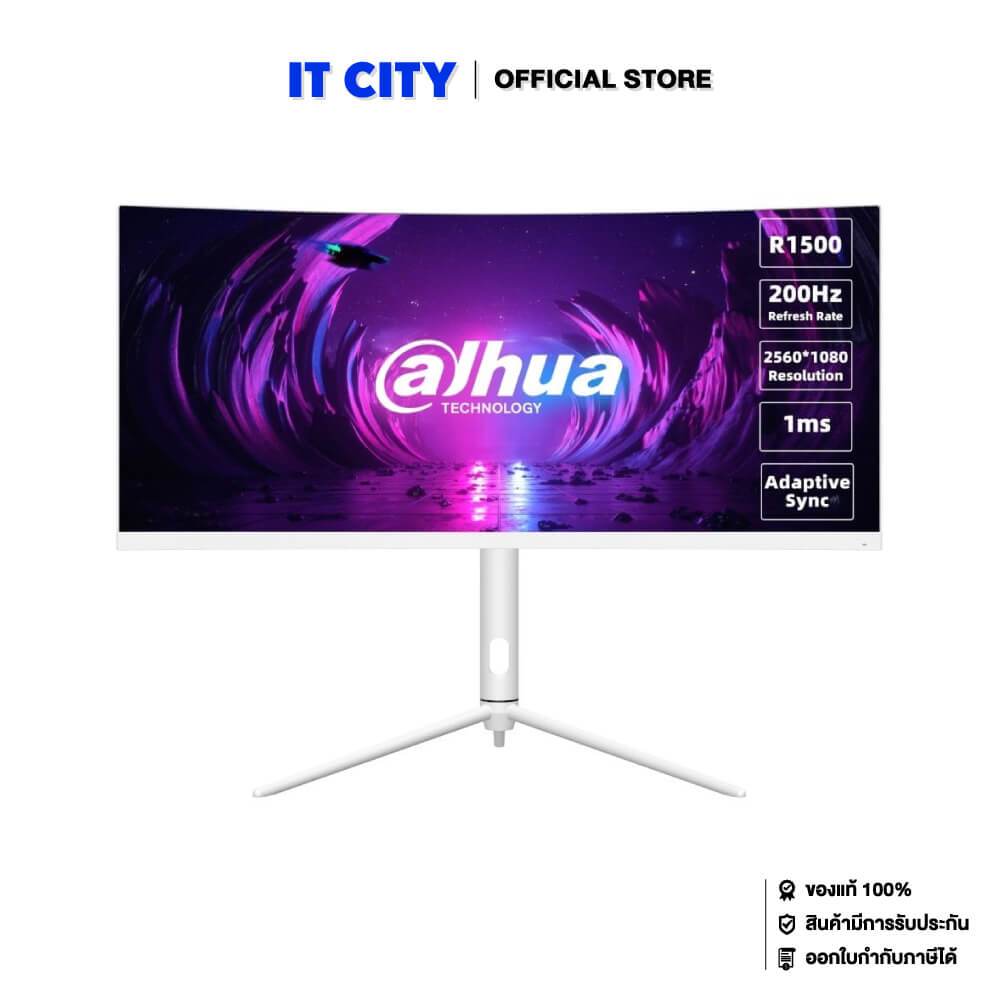 DAHUA Gaming Monitor Curved LM30-E330CW – 30” /VA/WFHD/200Hz/1ms/Adaptive Sync/3Y*3 MNL-002298