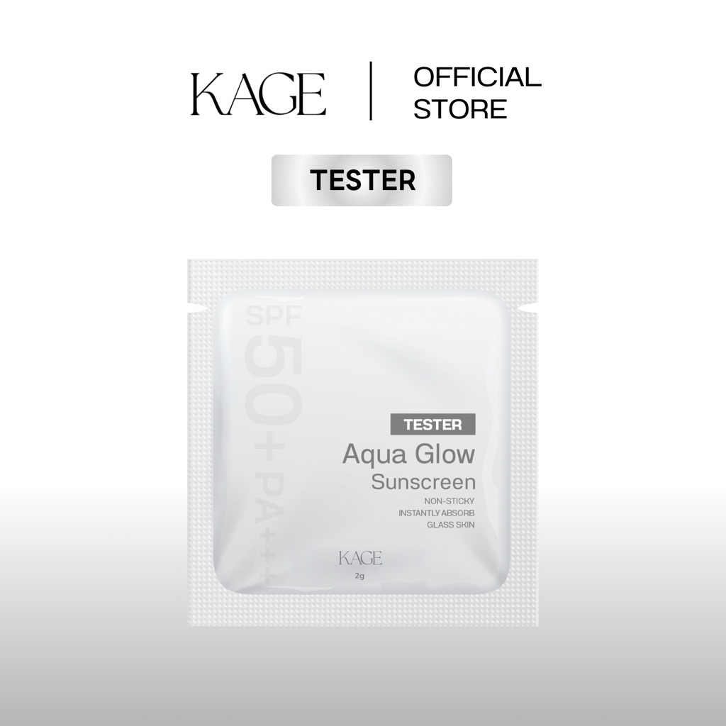 ( ตะกร้านี้ใช้แถมเท่านั้น ) เทสเตอร์กันแดด KAGE Aqaua sunscreen 2g