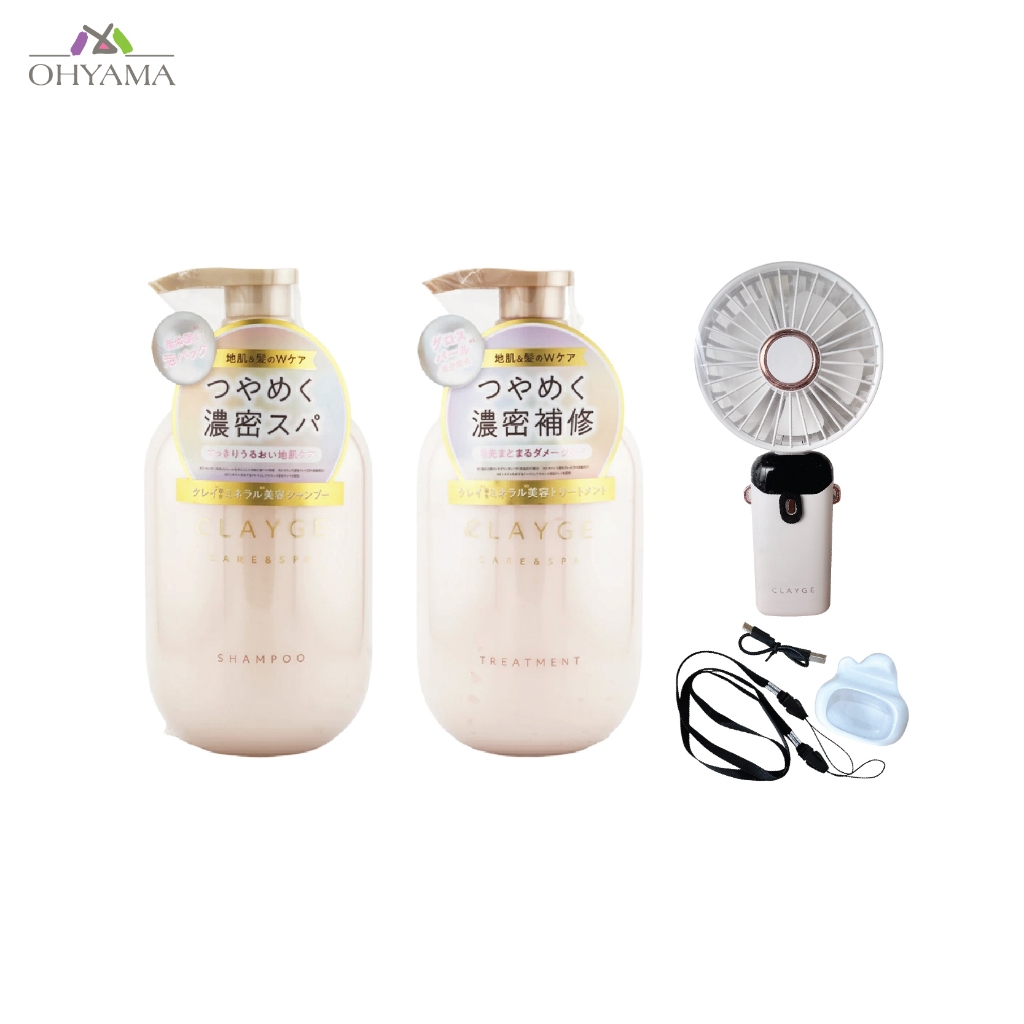[PEARL SHINE] CLAYGE SHAMPOO, TREATMENT เคลจ แชมพู,ครีมนวด สูตรเพิร์ล ไชน์ - รูปที่ 4