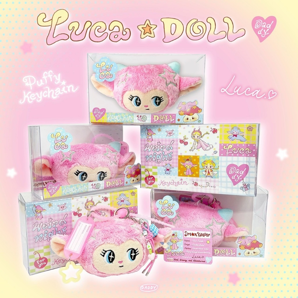 DADDY | Luca Doll Keychain พวงกุญแจตุ๊กตา น้อง luca สุดน่ารัก