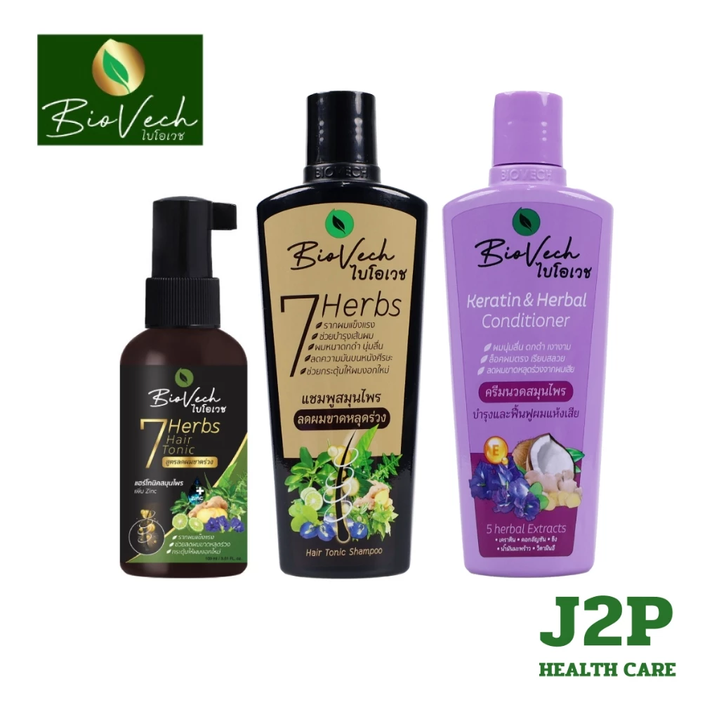 BioVech 7 Herbs Hair Tonic Shampoo and Conditioner ไบโอเวช เซเว่น เฮิร์บ แฮร์ โทนิค แชมพู และครีมนวด