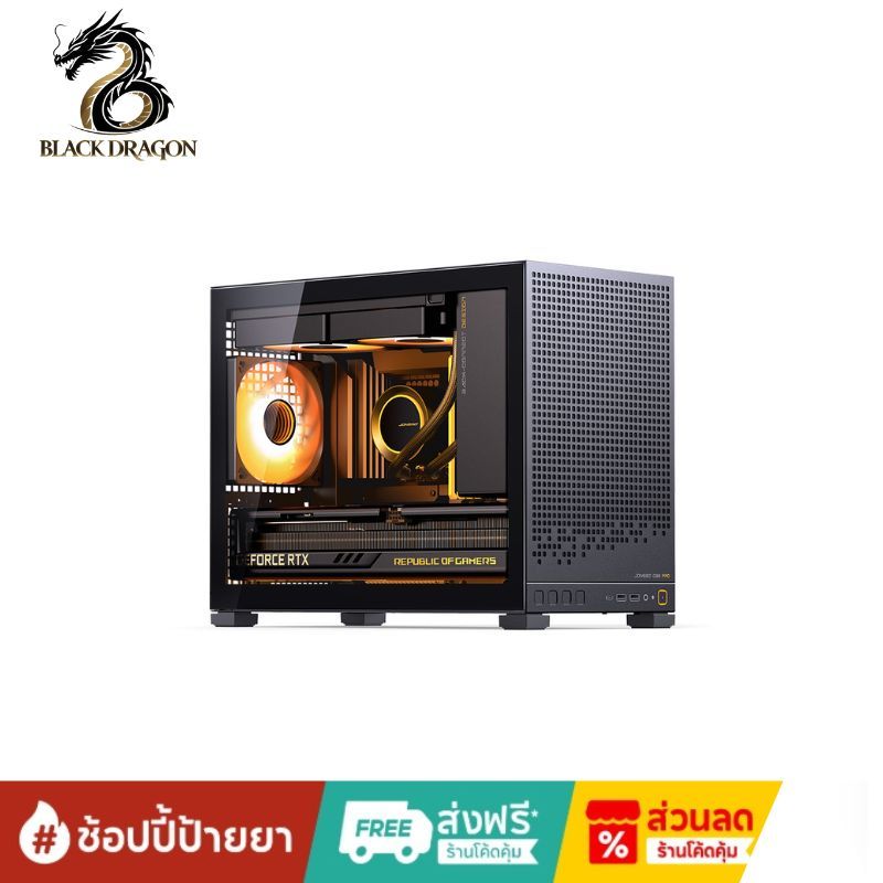 JONSBO CASE D32 PRO (M-ATX) สินค้าส่งเร็วส่งไวและราคาดีที่สุดในกรุงเทพ