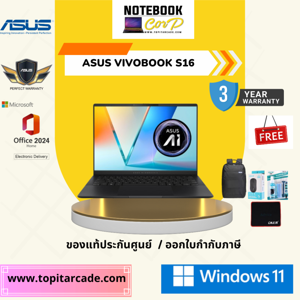 Vivobook S16 / D3607HA-RP788WA  Asus AMD R7-260 3.8G 16G 512G W11 3Y (Matte Gray)