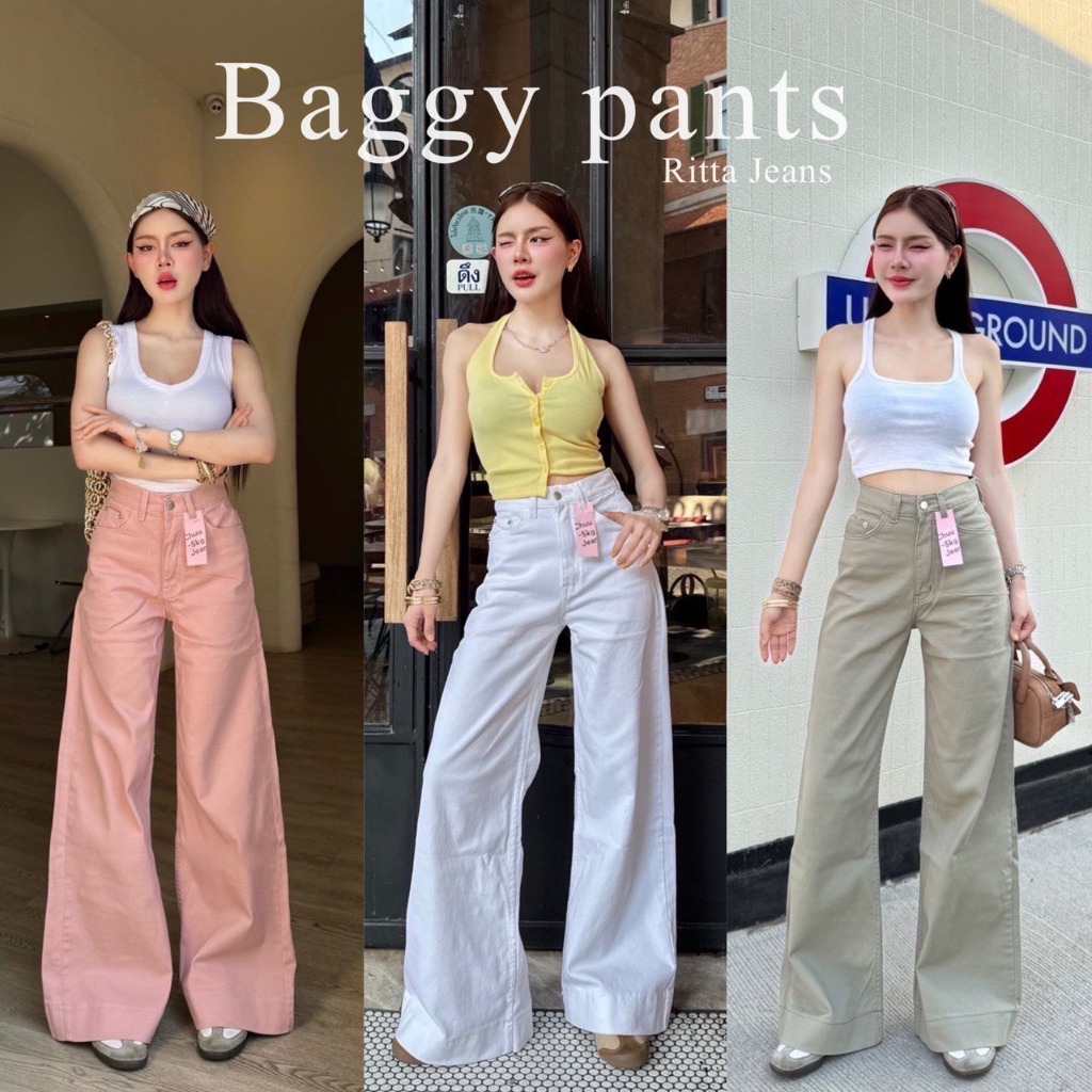 RittaJeans กางเกงขายาวผู้หญิง เอวสูง ผ้ายีนส์ ทรงกระบอก ปลายขาม้วนใหญ่ ยาว 42 นิ้ว (G-MN)