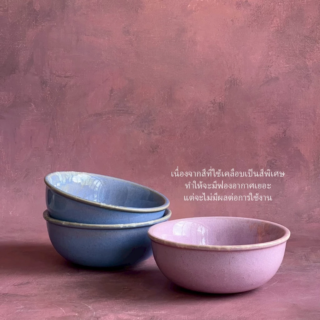 ชามเซรามิก ชามข้าว ขนาด 6 นิ้ว สามารถเข้าไมโครเวฟได้ เครื่องล้างจานได้ - AT1CERAMIC
