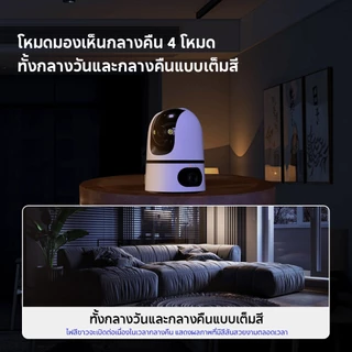 Mdudu 5G กล้องวงจรปิด กล้องวงจรปิดไร้สาย WiFI Full HD 12MP กล้องวงจร IP Camera 5.0ล้านพิกเซล Auto Tracking