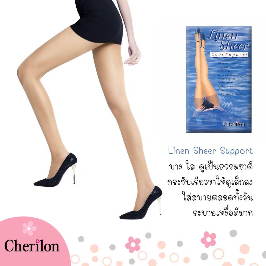 CHERILON ถุงน่อง เชอรีล่อน เนื้อลินินเชียร์ ซัพพอร์ท บางใส กระชับเรียวขา ใส่สบาย (NSA-CLICS)