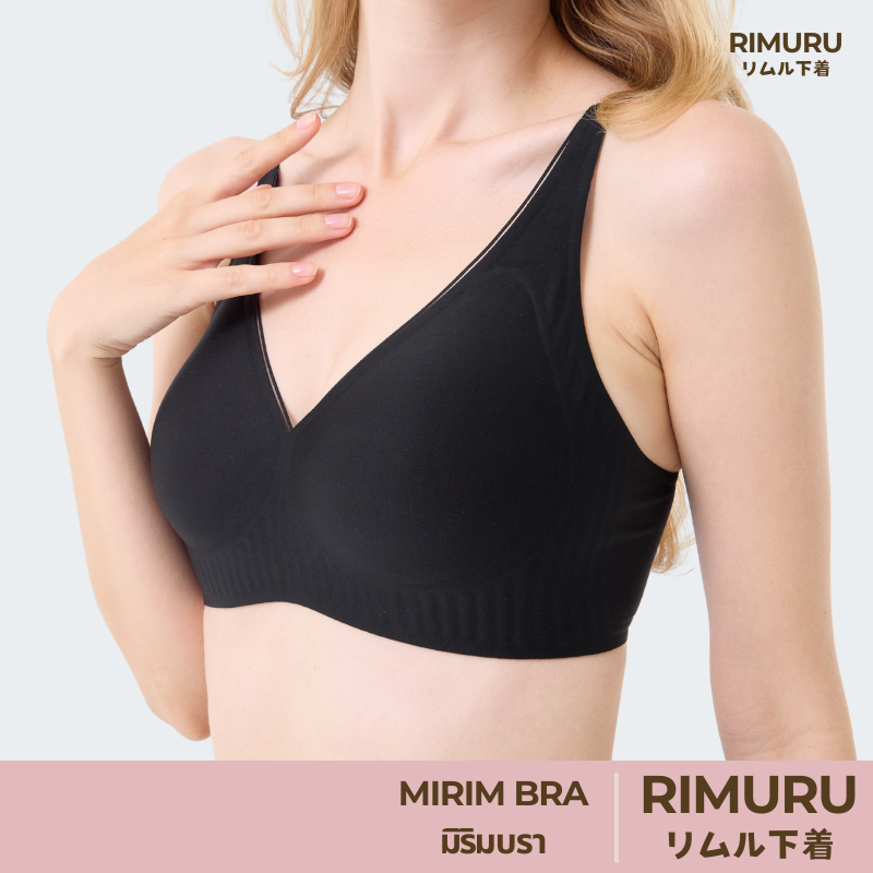 RIMURU รุ่น Mirim เจลลี่บราไร้โครง บราไร้ขอบ กระชับเก็บข้าง อกชิดสวย รหัส SET-MIRIMx1 สีดำ