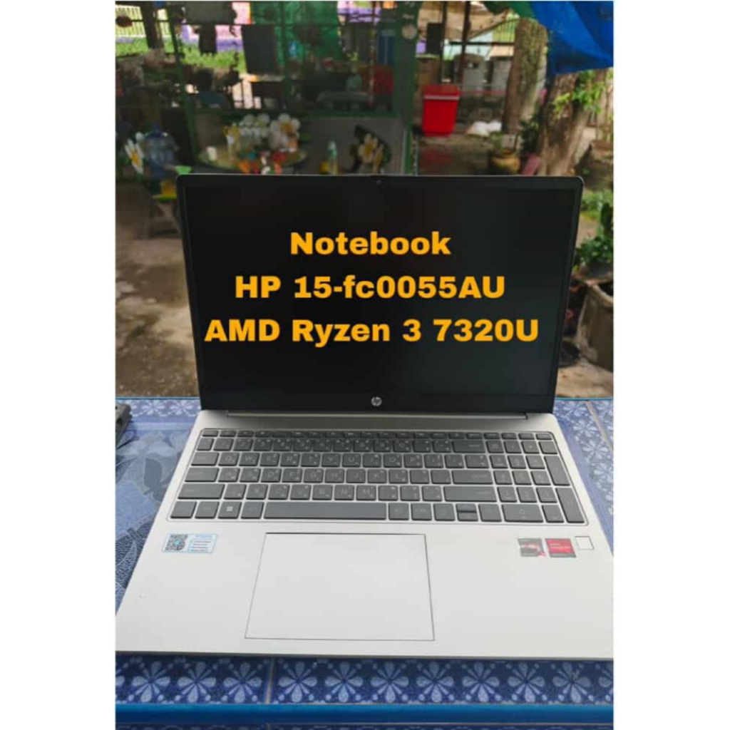 Notebook HP 15-fc0055AU สภาพใหม่มาก AMD Ryzen 3 7320U SSD:  256GB แถมเมาส์