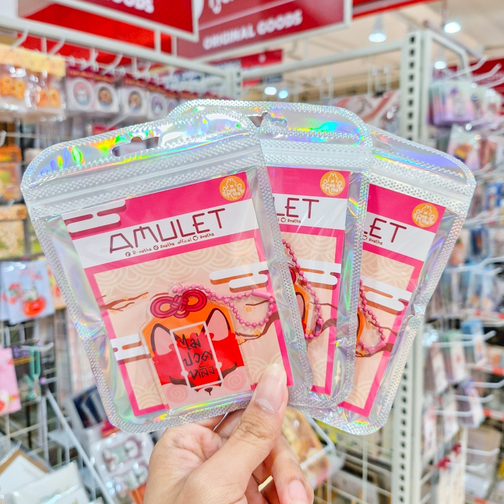 ✨มีลายใหม่ด้วยนะ✨Keychain พวงกุญแจอะคริลิก Amulet เครื่องรางช่วยให้ชีวิตดี สายมูต้องเลิฟ [R-Natha]
