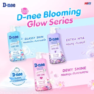 D-nee ครีมอาบน้ำ โลชั่นบำรุงผิว ดีนี่ บลูมมิ่ง โกลว์ บอดี้บาธ/บอดี้เซรั่ม สบู่เหลวอาบน้ำ โลชั่นทาผิว