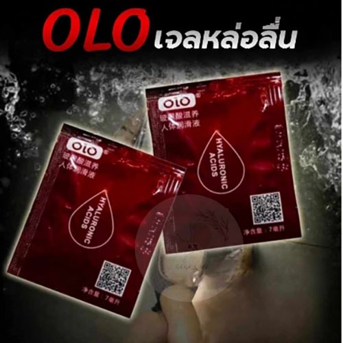 OLO เจลหล่อลื่นกระตุ้นสัมผัส ออกแบบเพื่อผู้หญิงโดยเฉพาะ ขนาด 7 ml สูตรไฮยาลูรอน ไมระบุชื้อสินค้า