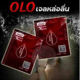 OLO เจลหล่อลื่นกระตุ้นสัมผัส ออกแบบเพื่อผู้หญิงโดยเฉพาะ ขนาด 7 ml สูตรไฮยาลูรอน ไมระบุชื้อสินค้า