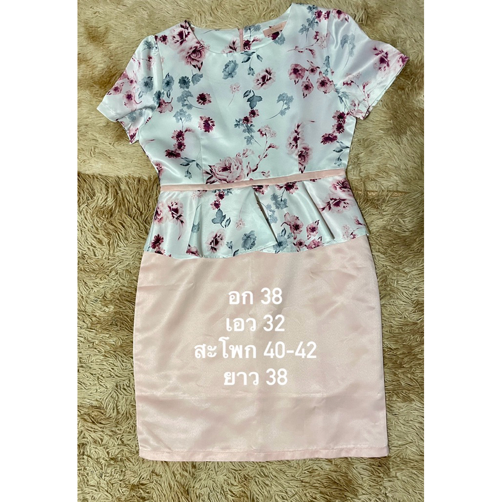 เดรสทำงาน เดรสคุณครู ชุดทำงาน ELgrand