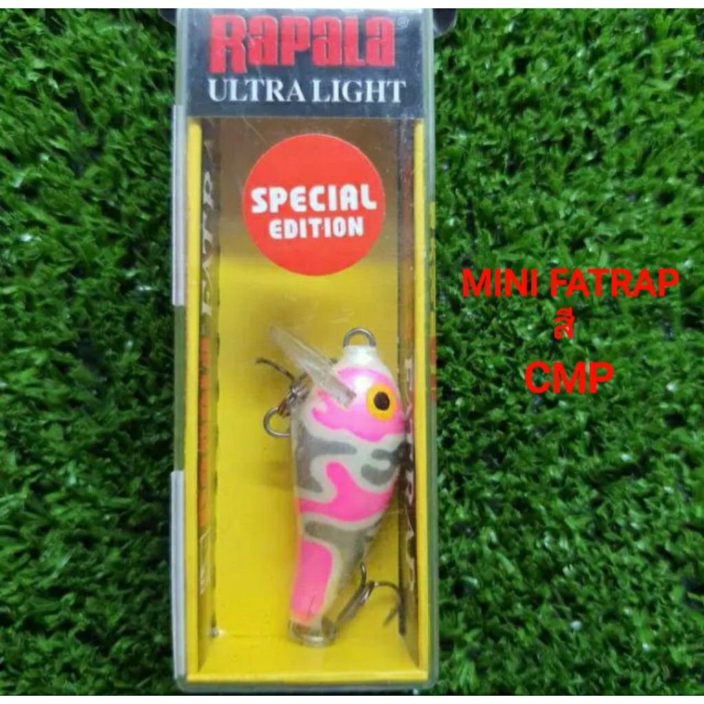 เหยื่อปลอมอุปกรณ์ตกปลา rapala.mini.fat.rap.special.edition MFR-3 ราคา ถูกที่สุด ดีลบีเคเค แกลเลอรีภาพที่ 3