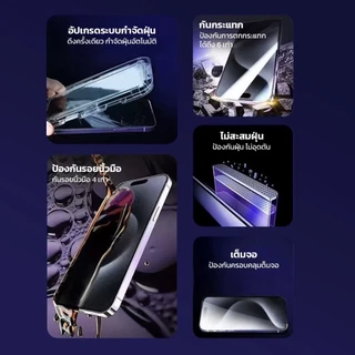 Moreno ฟิล์มกันรอย กรอบช่วยติดกันฝุ่น ความคมชัดสูงสำหรับ iPhone รุ่น 11-16promax ติดเองได้ที่บ้าน