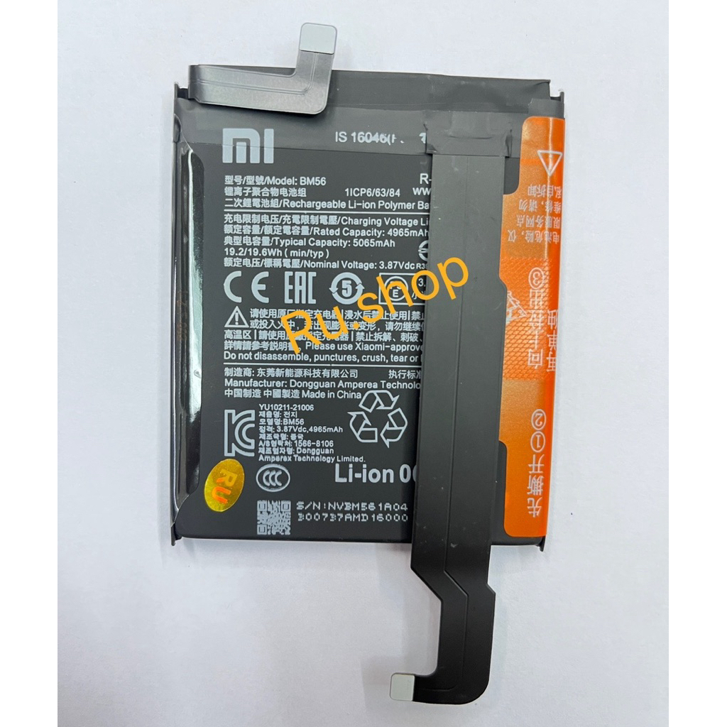 แบตเตอร์รี่ แท้  For Xiaomi Redmi K40 Gaming 5G / POCO F3 GT Battery Model BM56 🐳