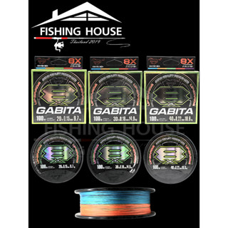 สายอาซิโน่ สายPE สายพีอี สายGABITA ASHINO X8 ถัก8 สายพีอีถัก…