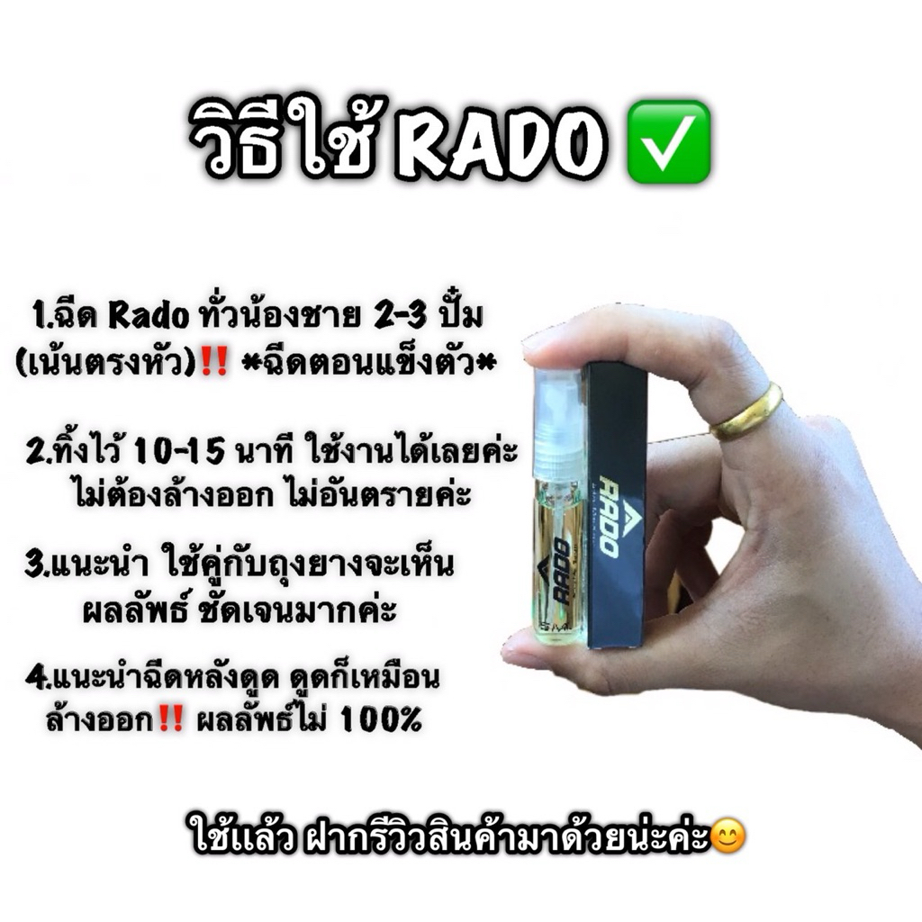 รูปภาพ 9