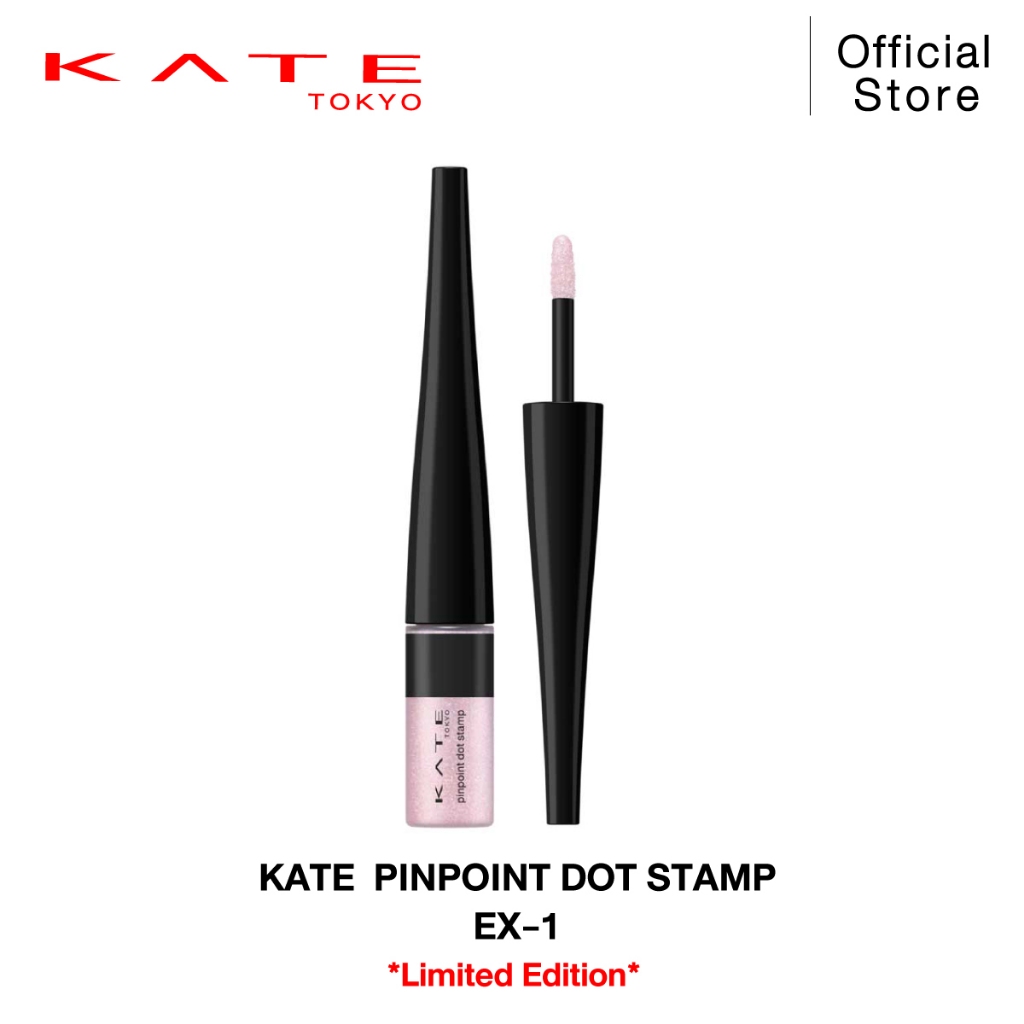 KATE อายแชโดว์กลิตเตอร์เนื้อลิขวิด PINPOINT DOT STAMP