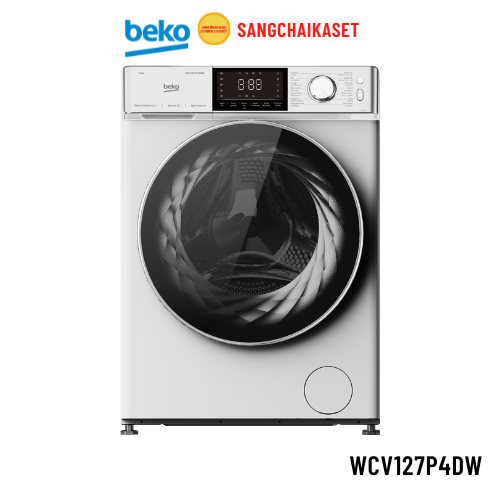 BEKO เครื่องซักผ้าฝาหน้า รุ่น WCV127P4DW 12 กก. 1400 RPM สีขาว