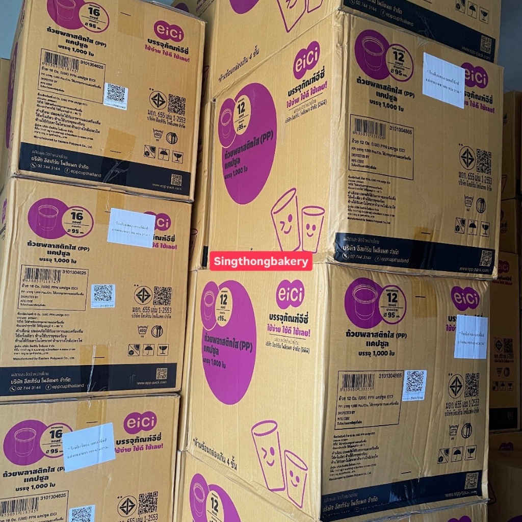 ยกลัง สินค้ายกลัง แก้ว แคปซูล ปาก 95 เนื้อPP ไม่รวมฝา 12oz 14oz 16oz 20oz 22oz eici แก้วใส : 20 แถว/