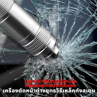 NAZHAOSEN พลั่วอเนกประสงค์ นกหวีด แท่งแมกนีเซียม ฉมวก ค้อนนิรภัย จอบ มีดยุทธวิธี พลั่วกลางแจ้ง พลั่วอเนกประสงค์แบบพกพา