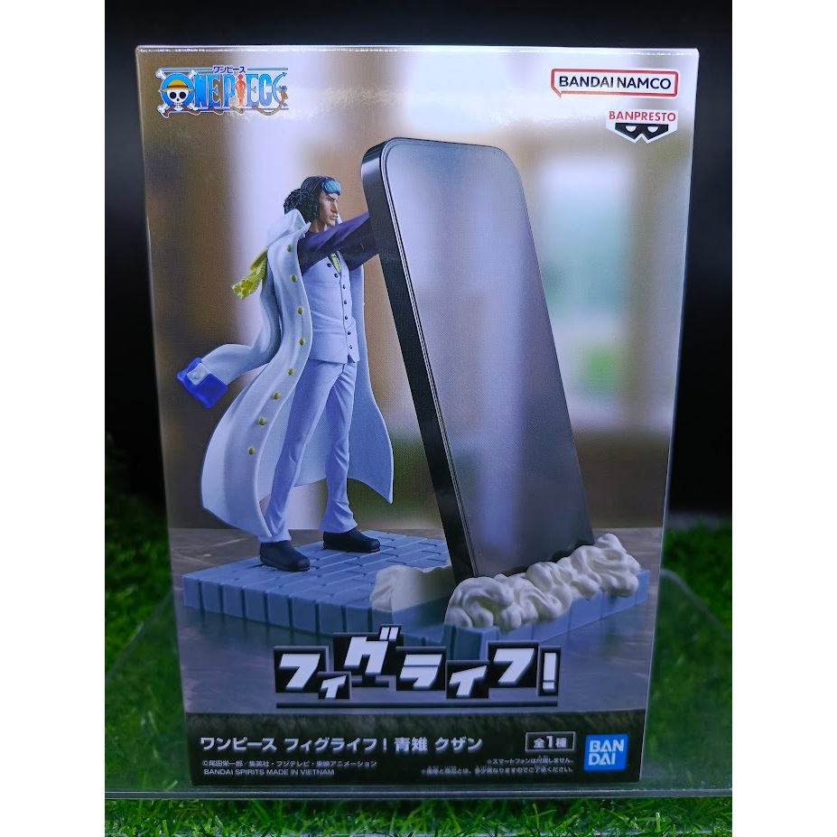 (ของแท้) คุซัน อาโอคิจิ วันพีช Aokiji Kuzan - One Piece Fig Life Figure​