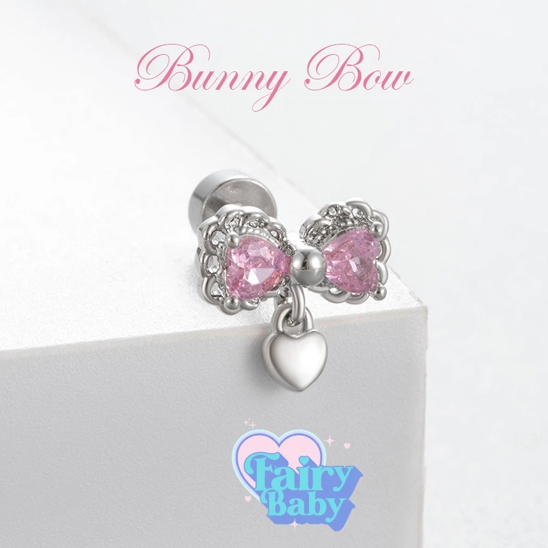 Fairybaby จิว Bunny Bow ( 1 ชิ้น) แป้นแบน รูปโบว์ ชมพู ห้อยตุ้งติ้ง หัวใจ หนา 0.8 ยาว 6 mm (J3-009)