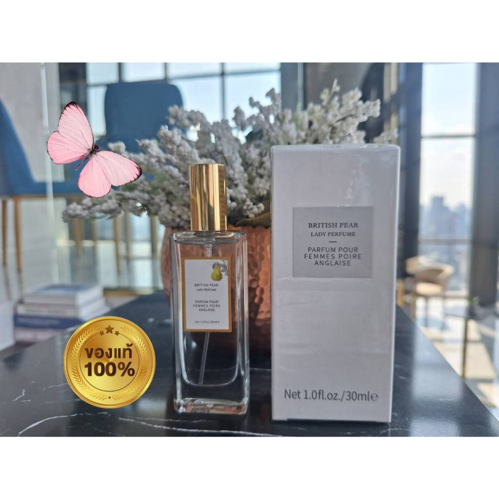Mini So British pear น้ำหอมแท้พร้อมส่ง จาก Shop 100%(ส่งเร็วจาก กทม)