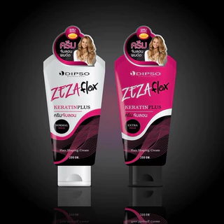 Dipso Nutriflex Curling/ZeZa Flex Keratin Plus 200ml. ดิ๊พโซ่ นูทริเฟล็กซ์/ซีซ่าเฟล็กซ์ เคราติน พลัส ครีมจับลอน
