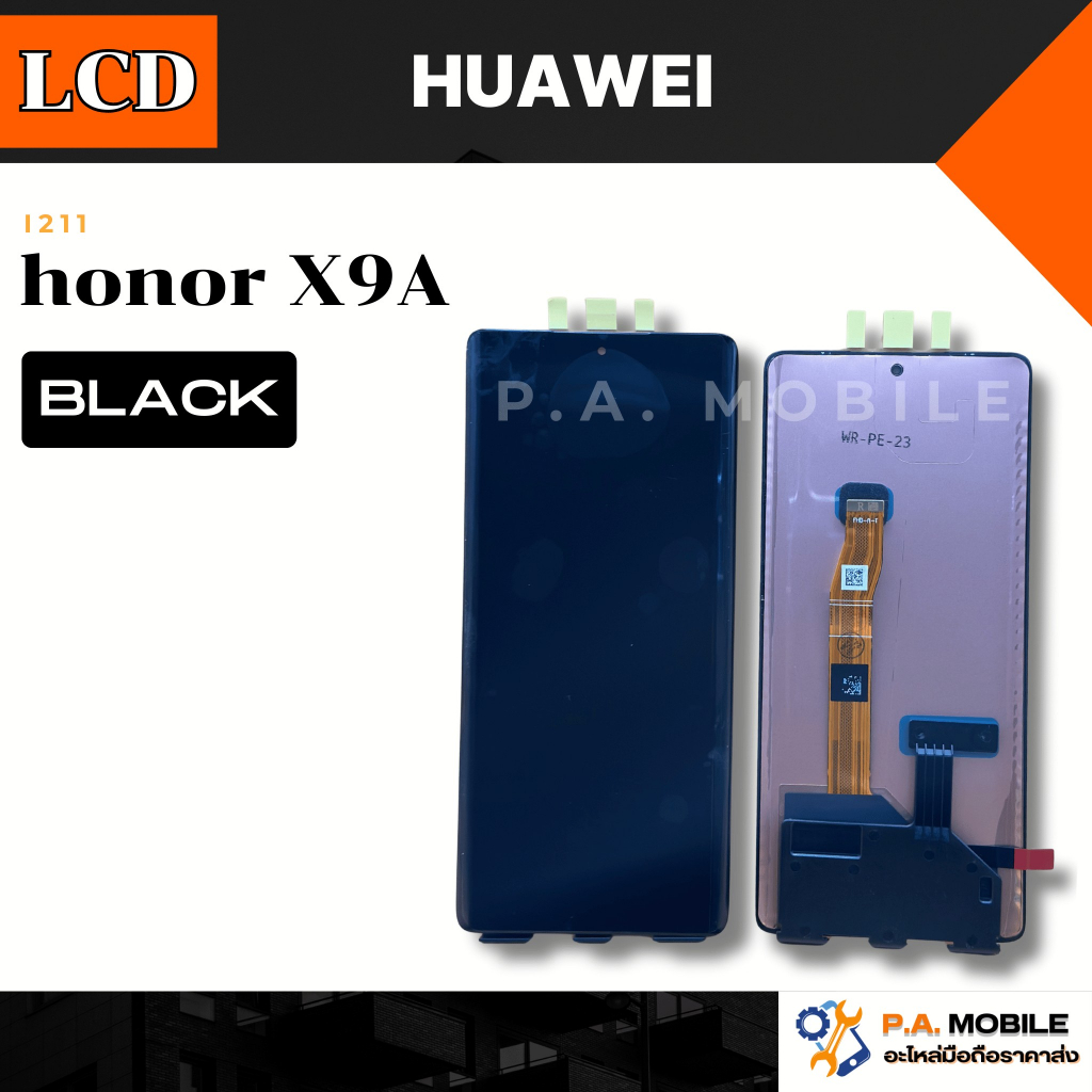 หน้าจอ LCD สำหรับ Huawei honor X9A